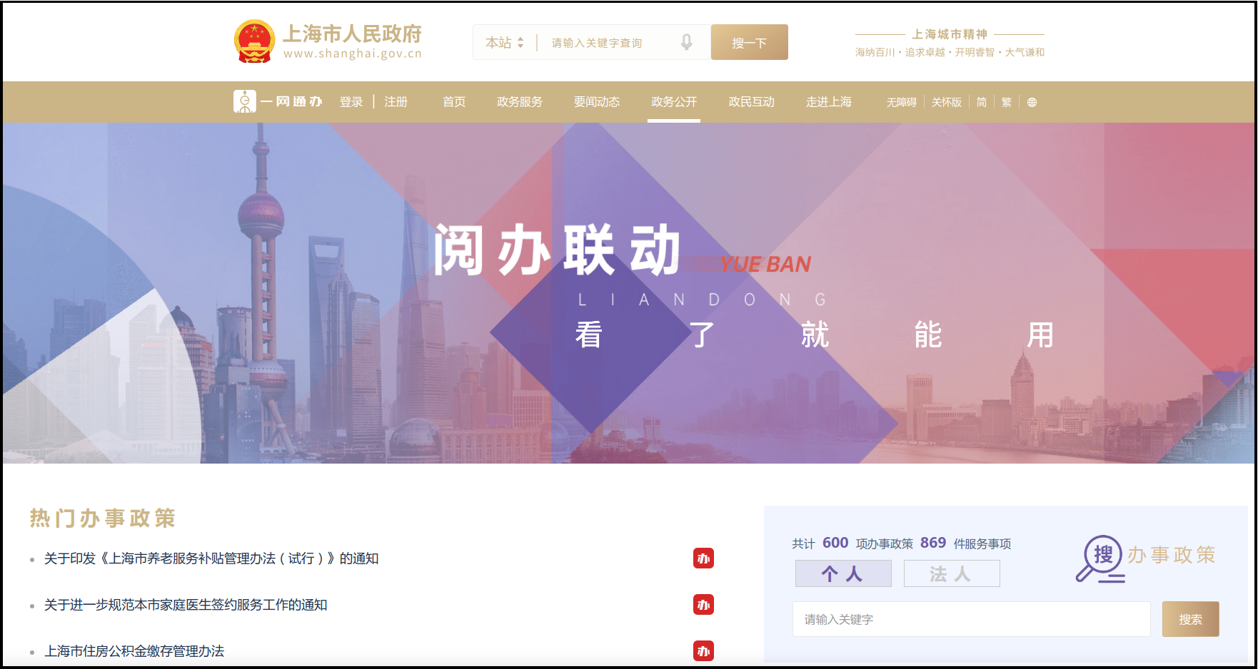 图片3.png