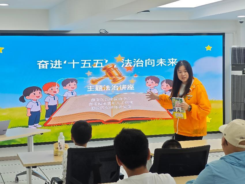 图片3.png