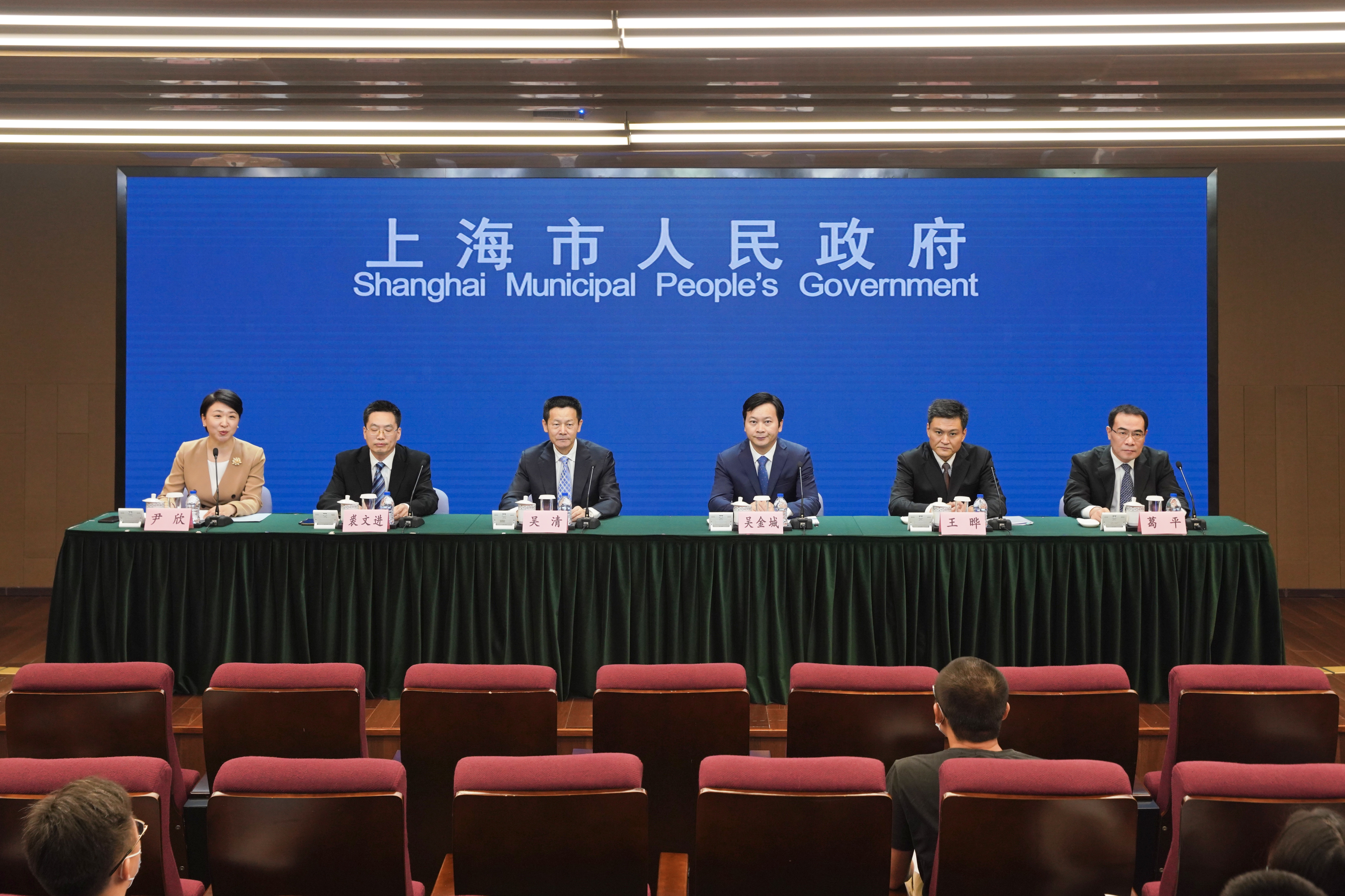 发布会.jpg