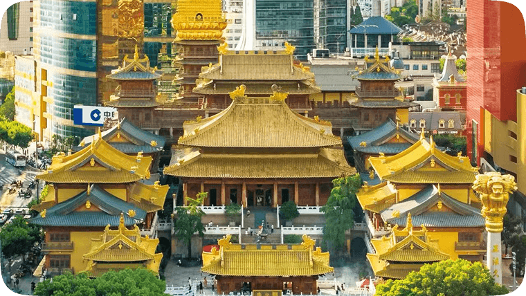 静安寺
