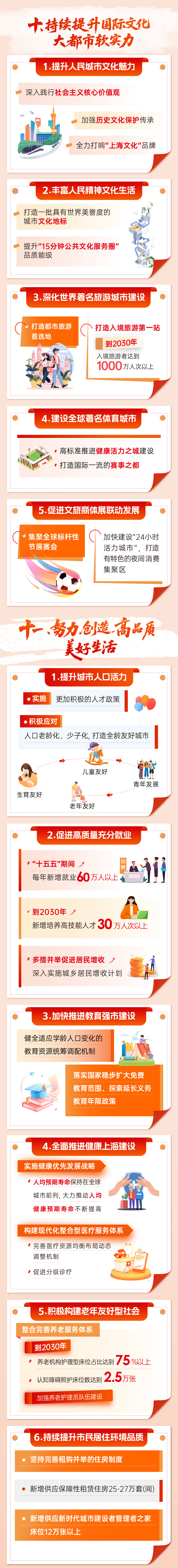 图.png