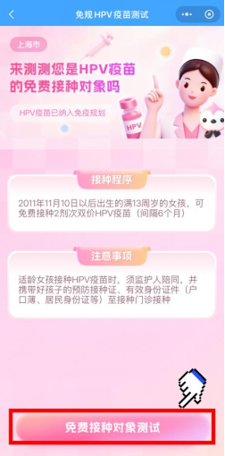 图4.png