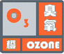 上海市人民政府批转市气象局关于贯彻中国气象局《气象灾害预警信号发布与传播办法》实施意见的通知