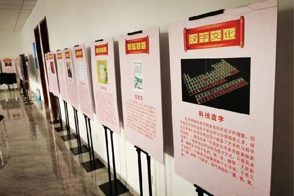 微信图片_20260731084331_163_105.jpg