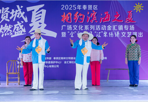白杨村山歌