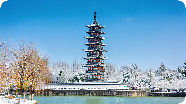 文博之域-方塔园