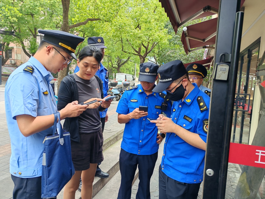 长宁区局-7.jpg