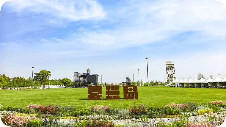 复兴岛岛北