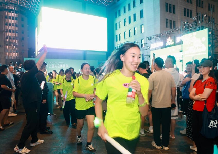 2026年上海大众体育季正式拉开帷幕