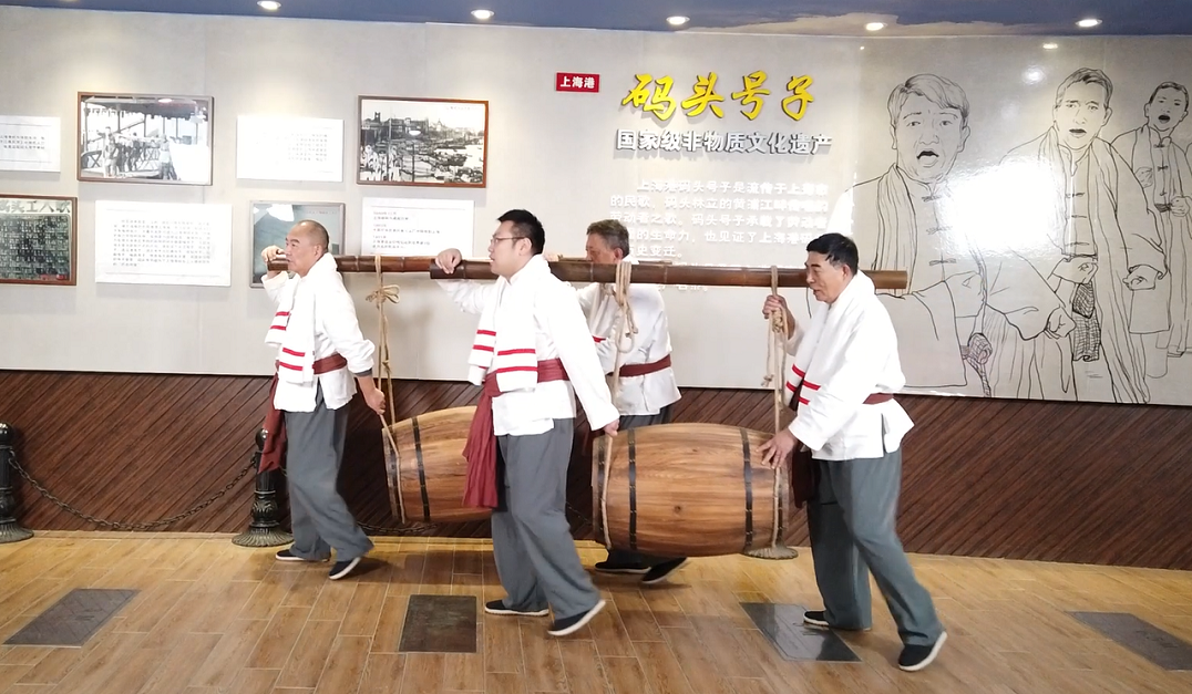 上海港码头号子2.png
