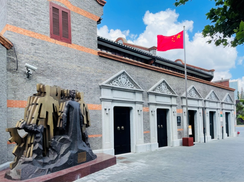 图片9.png
