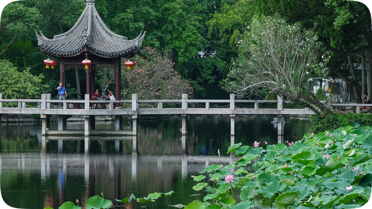 古猗园