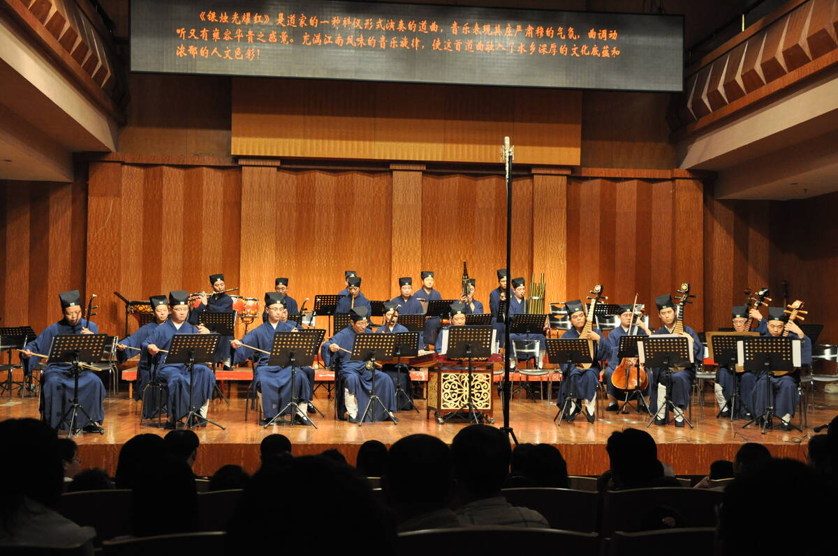 道教音乐演出剧照2.jpg