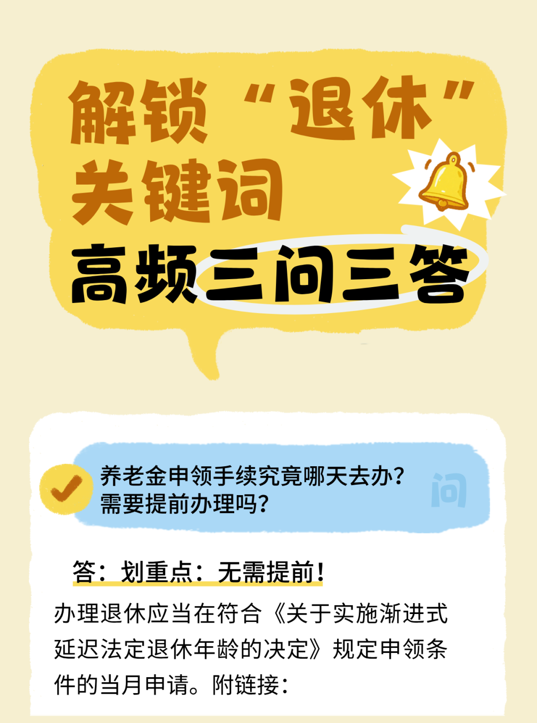 图1.png