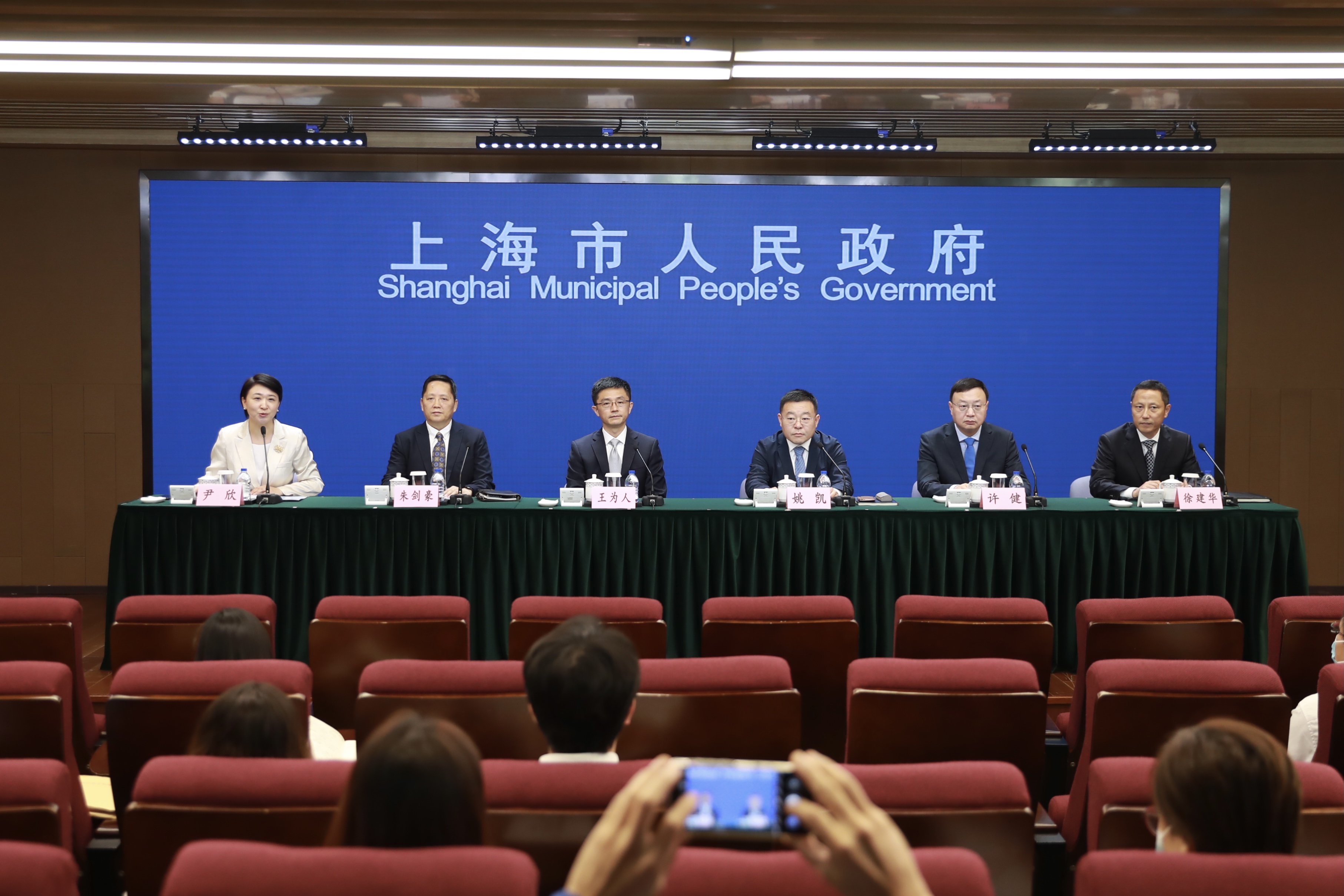 发布会.jpg 发布会.jpg