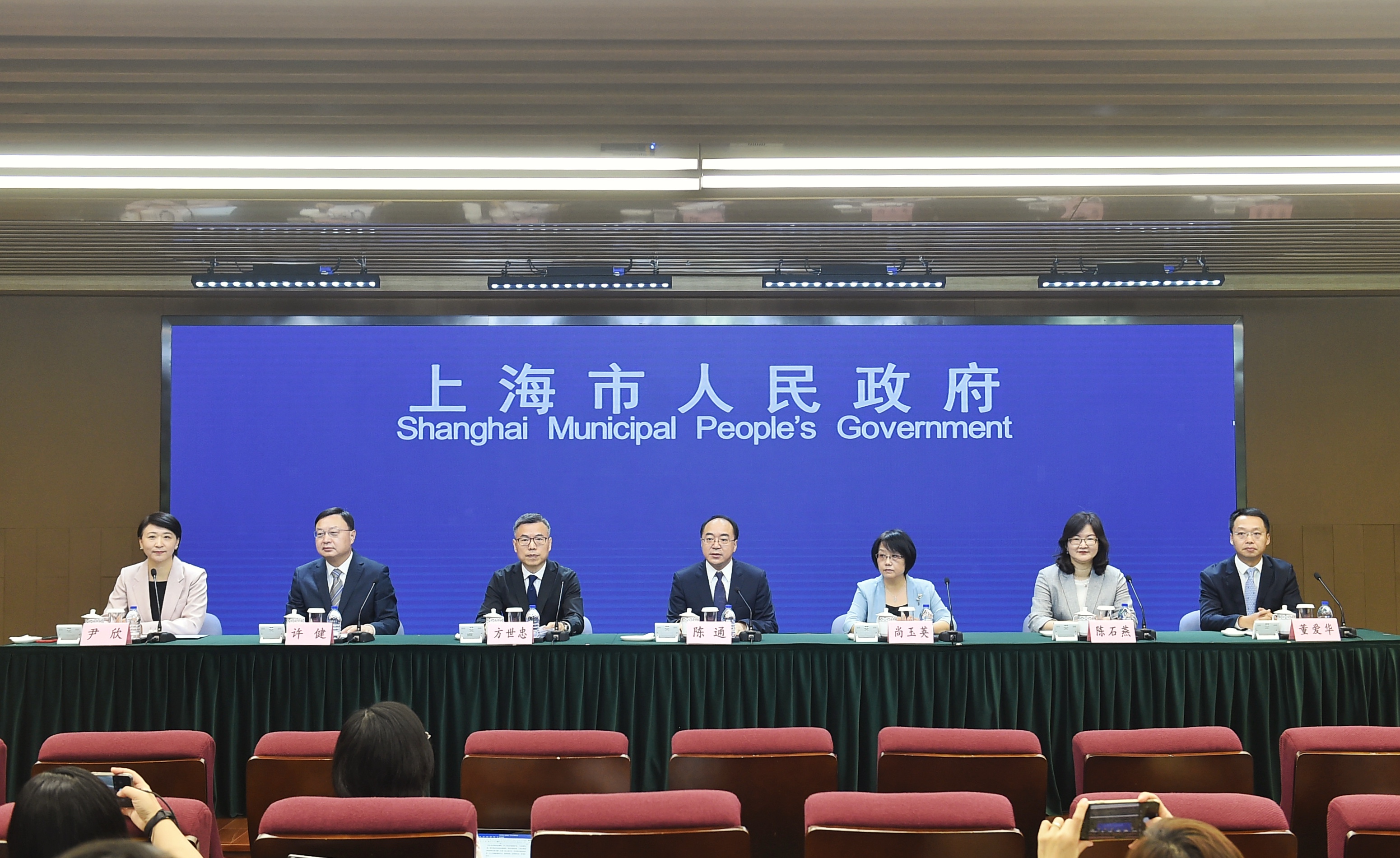 发布会.jpg