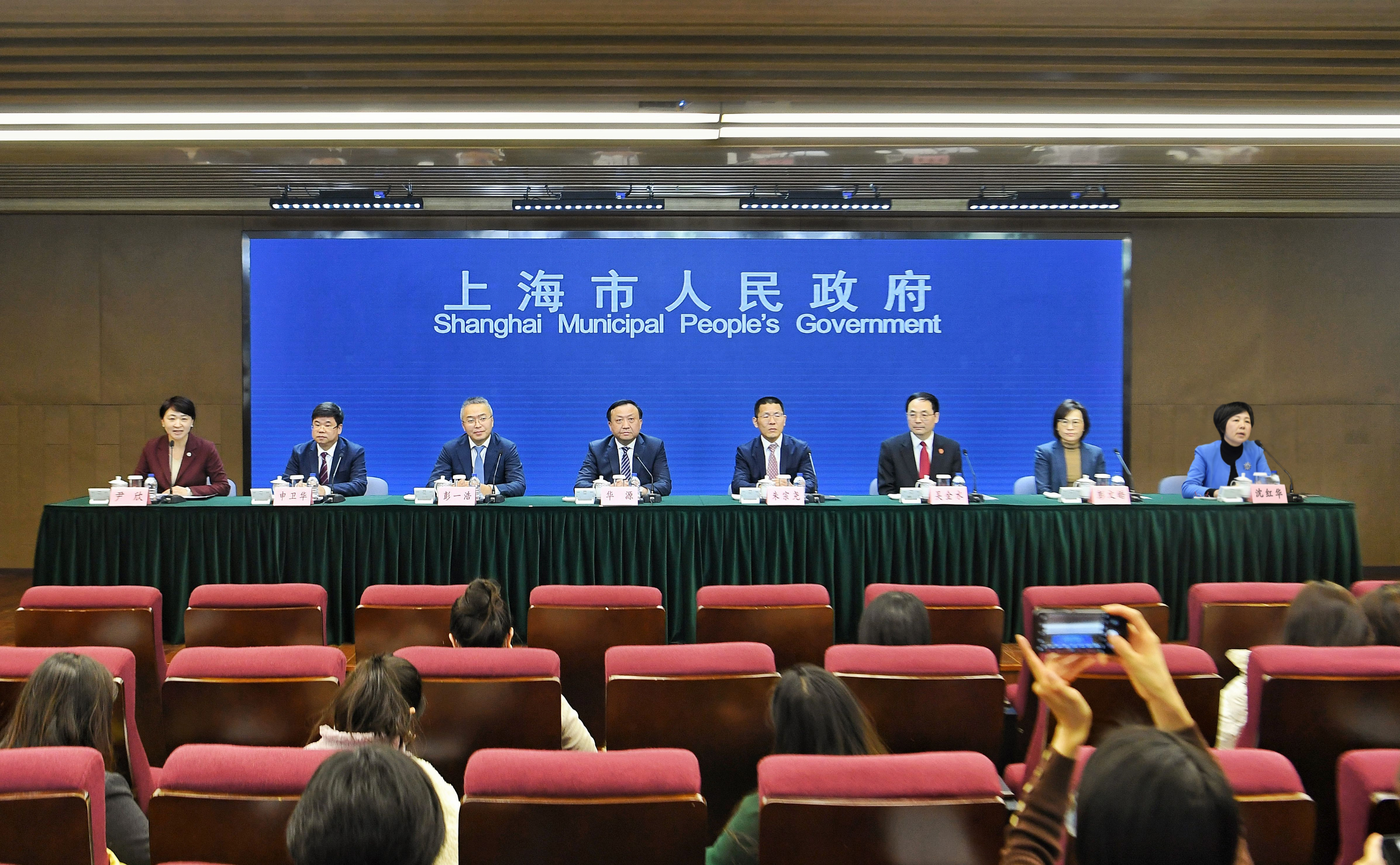 发布会.jpg