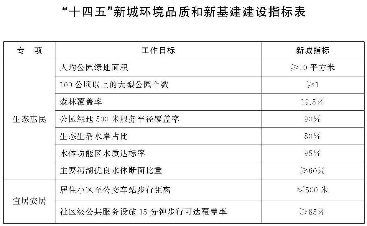 B_页面_1.jpg B_页面_1.jpg