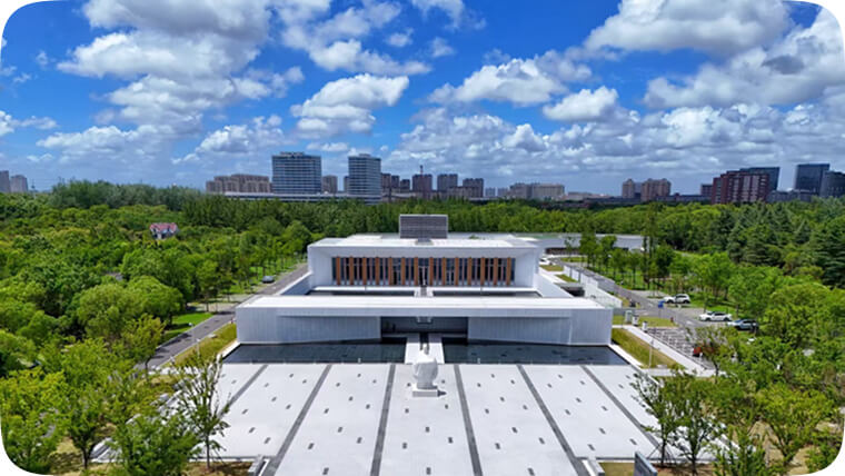 言子书院