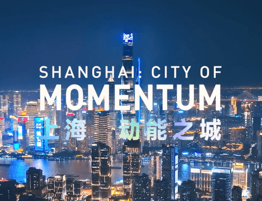 上海市产业地图